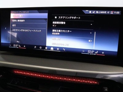 2025 BMW 4 SERIES GRAN COUPE 缩略图 42