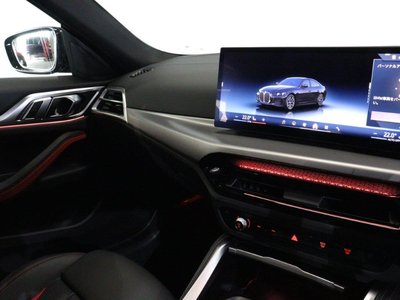 2025 BMW 4 SERIES GRAN COUPE 缩略图 34