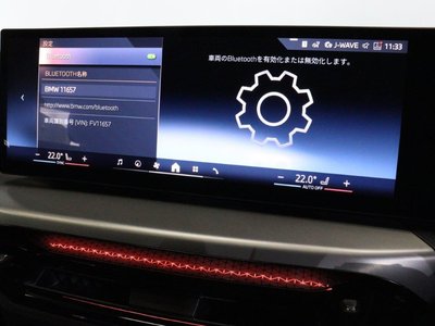 2025 BMW 4 SERIES GRAN COUPE 缩略图 40