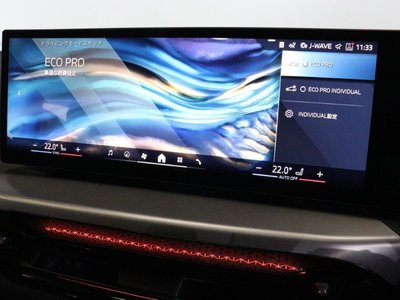 2025 BMW 4 SERIES GRAN COUPE 缩略图 24