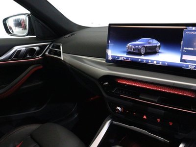 2025 BMW 4 SERIES GRAN COUPE 缩略图 33