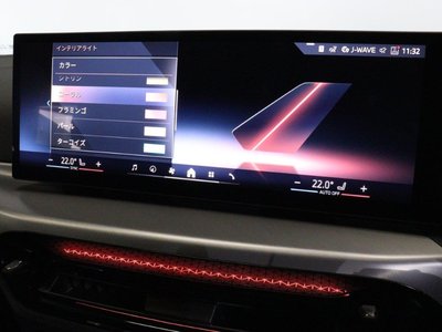 2025 BMW 4 SERIES GRAN COUPE 缩略图 38