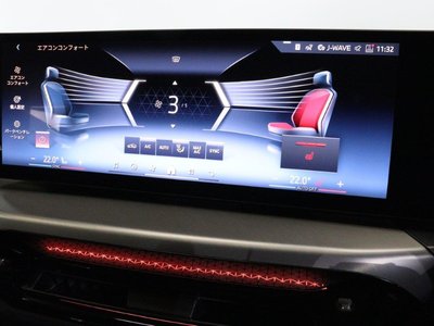 2025 BMW 4 SERIES GRAN COUPE 缩略图 39