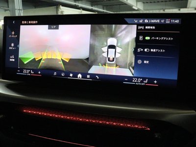 2025 BMW 4 SERIES GRAN COUPE 缩略图 43