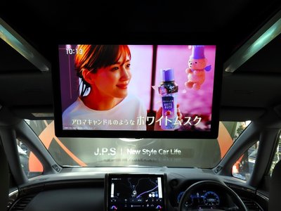 2025 Toyota ALPHARD 缩略图 77