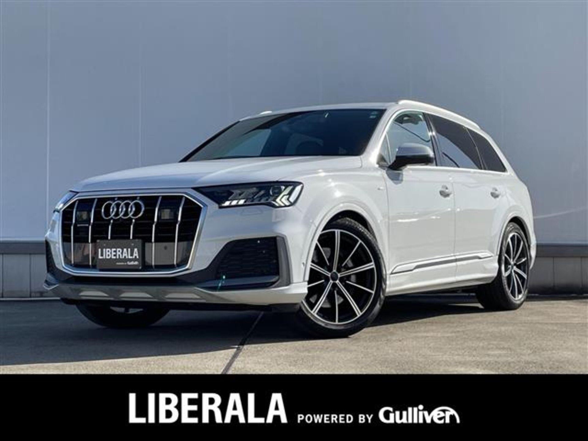 AUDI Q7 - View 1