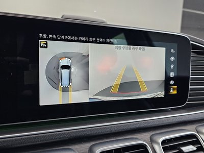 2022 Mercedes-BENZ GLS 缩略图 21