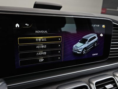 2022 Mercedes-BENZ GLS 缩略图 33