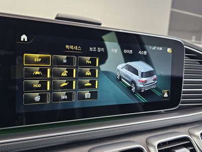 2022 Mercedes-BENZ GLS 缩略图 27