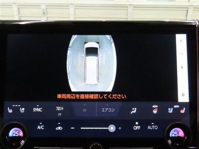 2023 Toyota ALPHARD — миниатюра 36
