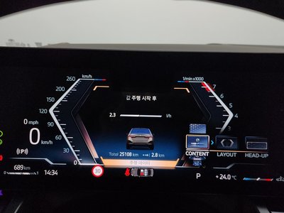 2025 BMW 5 SERIES — миниатюра 11