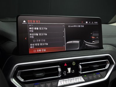 2025 BMW X4 缩略图 22