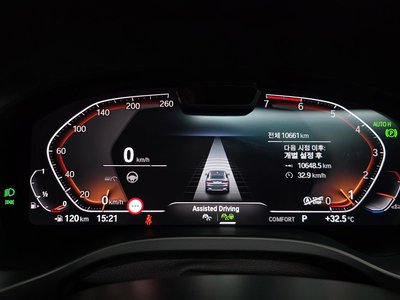 2025 BMW X4 缩略图 11