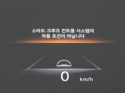 2021 Genesis GV70 — миниатюра 23
