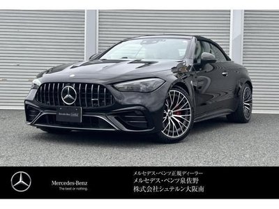 2025 Mercedes-BENZ CLE 照片 1