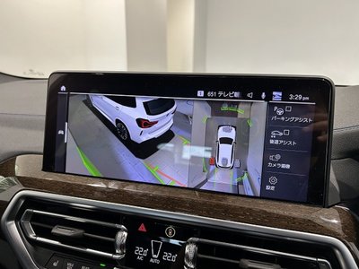 2024 BMW X3 缩略图 29