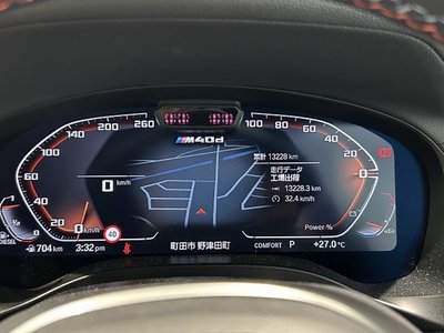 2024 BMW X3 缩略图 45