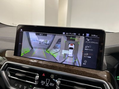 2024 BMW X3 缩略图 28