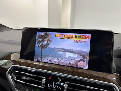 2024 BMW X3 缩略图 30