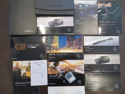 2024 Mercedes-BENZ GLB AMG 缩略图 14