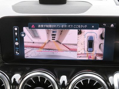 2024 Mercedes-BENZ GLB AMG 缩略图 29