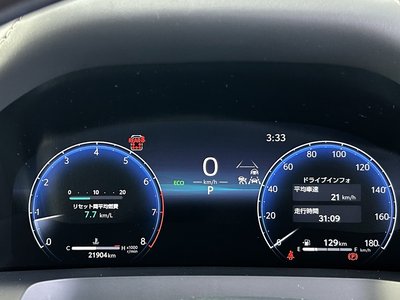 2023 Toyota ALPHARD — миниатюра 16