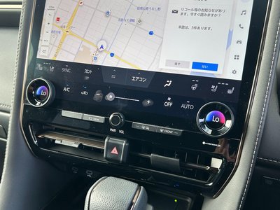 2023 Toyota ALPHARD — миниатюра 22