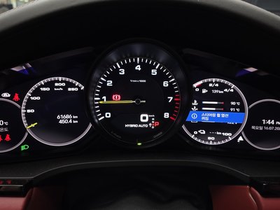 2023 Porsche CAYENNE thumbnail 11