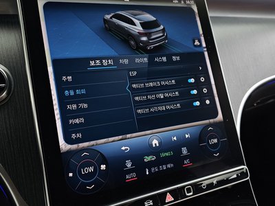 2023 Mercedes-BENZ GLC 缩略图 33