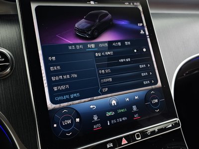 2023 Mercedes-BENZ GLC 缩略图 30