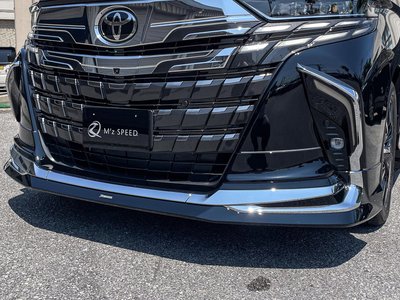 صورة 9 لـ 2025 Toyota ALPHARD