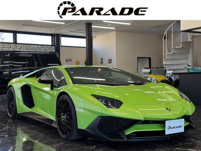 LAMBORGHINI AVENTADOR