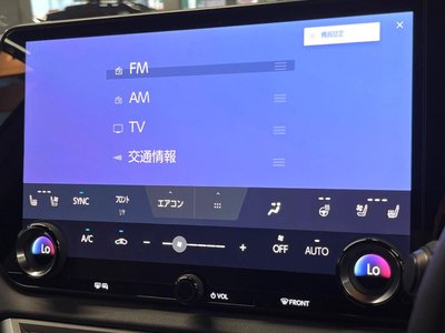صورة مصغرة 48 لـ 2024 Lexus RX