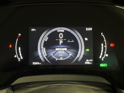 صورة مصغرة 45 لـ 2024 Lexus RX