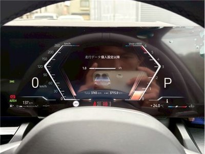 صورة مصغرة 19 لـ 2024 BMW 5 SERIES