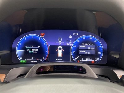 صورة 14 لـ 2023 Toyota VELLFIRE