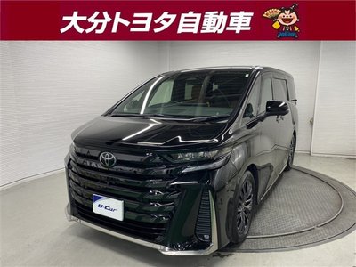 صورة 1 لـ 2023 Toyota VELLFIRE