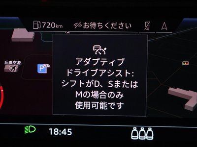 صورة 40 لـ 2025 AUDI Q3
