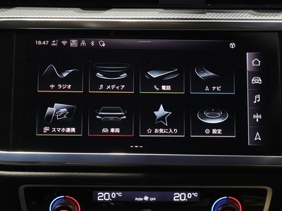 صورة 32 لـ 2025 AUDI Q3