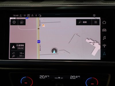 صورة 30 لـ 2025 AUDI Q3