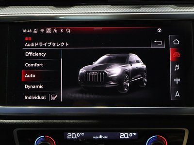 صورة 28 لـ 2025 AUDI Q3