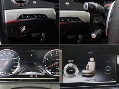 MERCEDES-BENZ S-CLASS AMG - 8