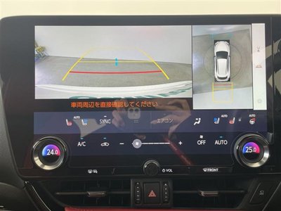 LEXUS NX - 8