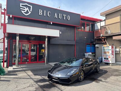 LAMBORGHINI GALLARDO