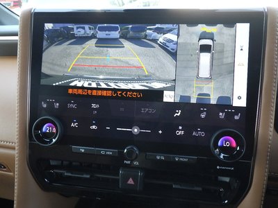 2024 Toyota VELLFIRE — миниатюра 24