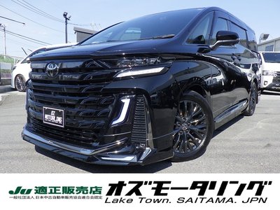 صورة 1 لـ 2024 Toyota VELLFIRE