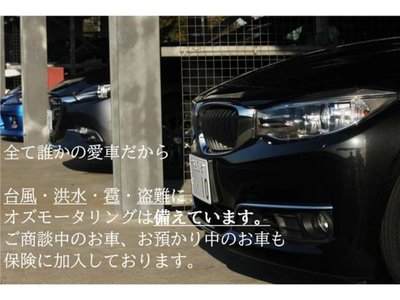 صورة 5 لـ 2024 Toyota VELLFIRE