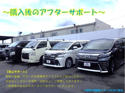 2024 Toyota VELLFIRE — миниатюра 49