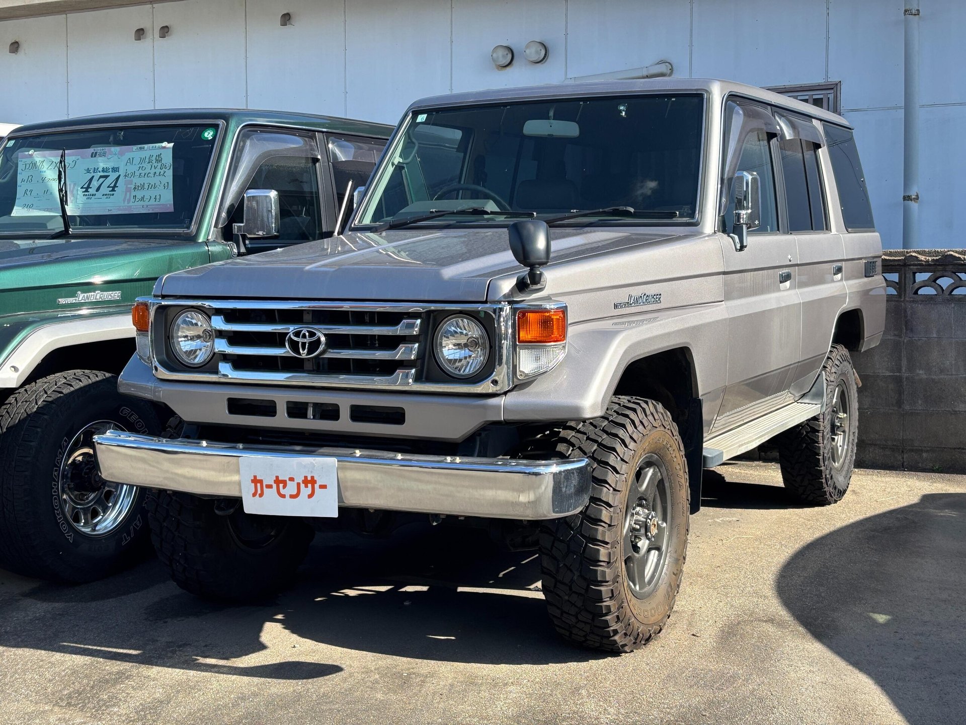TOYOTA LAND CRUISER 70 - View 1