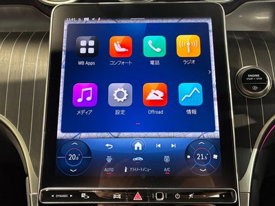 2025 Mercedes-BENZ GLC thumbnail 18